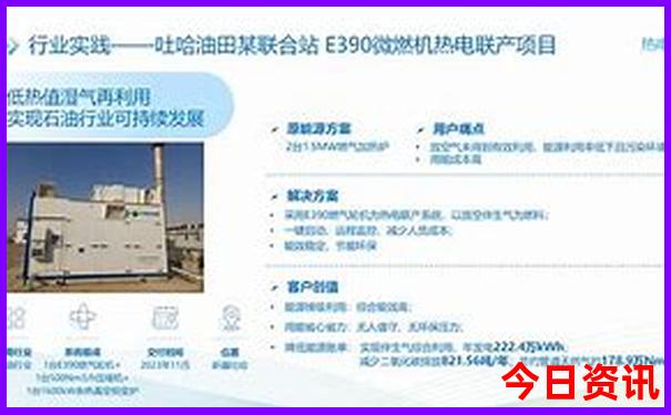 双月湾旅游攻略自助游