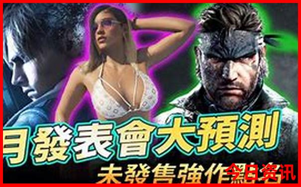 凌源适合孩子玩的地方