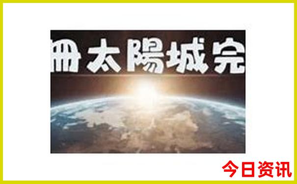 南方旅游攻略旅游城市