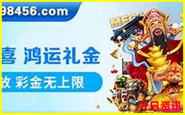暑假适合去哪个海边玩