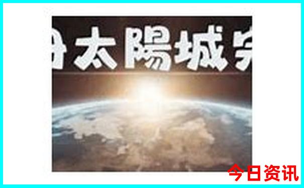 章丘夏天哪个地方好玩凉快