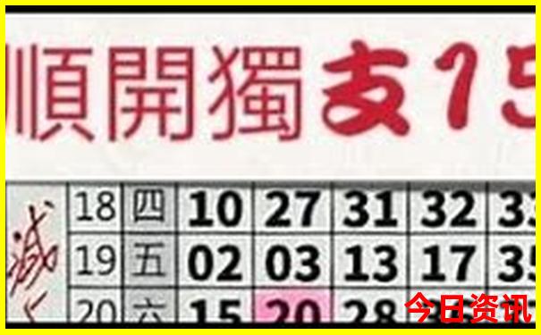 6月7月去哪里旅游最合适