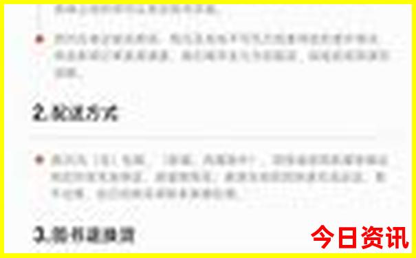 曹妃甸有哪些旅游景点
