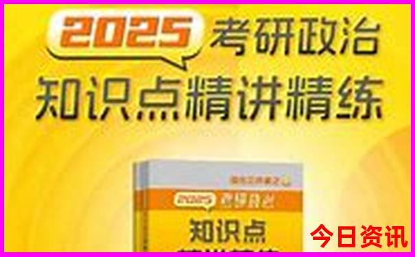 夏天避暑去哪旅游最合适