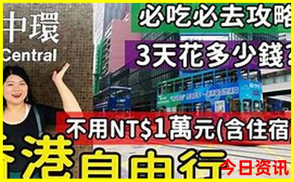 十大suv排行榜前十名