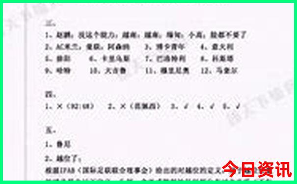 河南省内旅游景点排行榜前十名