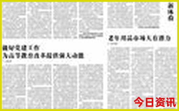 恩施必玩的景点有哪些