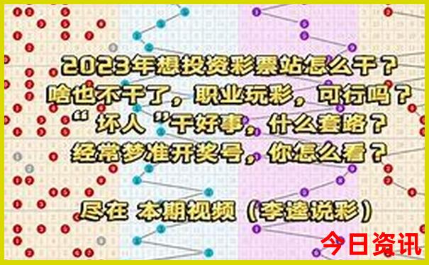 暑假亲子游必去景点
