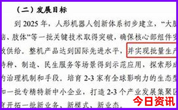 汾河二库景区景点介绍