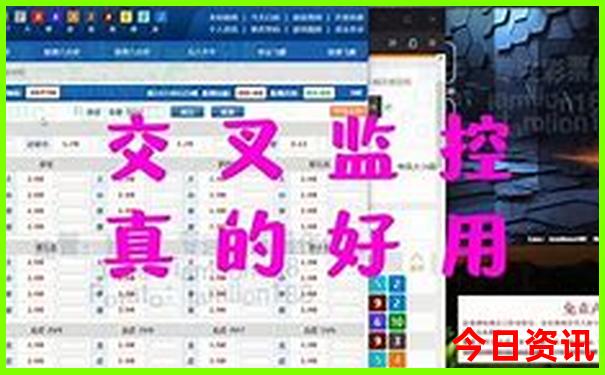 成都玩三天大概多少钱