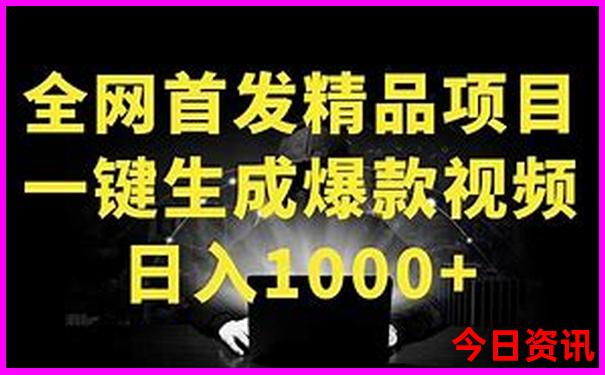 北京23个红色旅游景点
