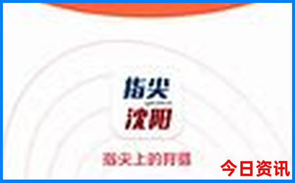 奥兰多旅游著名景点