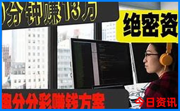 中国旅游最好的地方是哪里