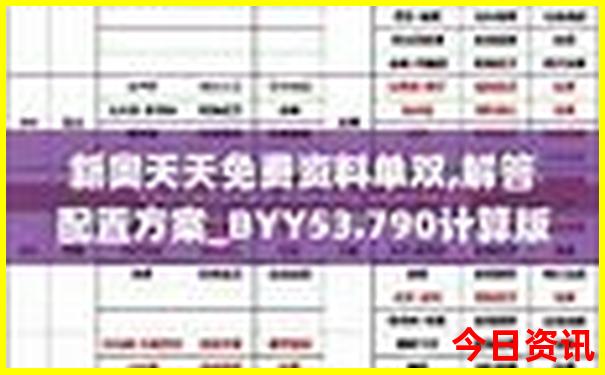 赣州旅游景点介绍