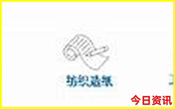 敦化适合孩子玩的地方