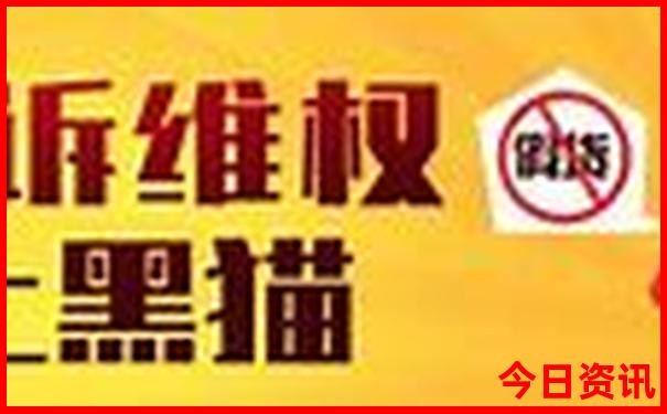 暑假去东北旅游景点哪里最好?