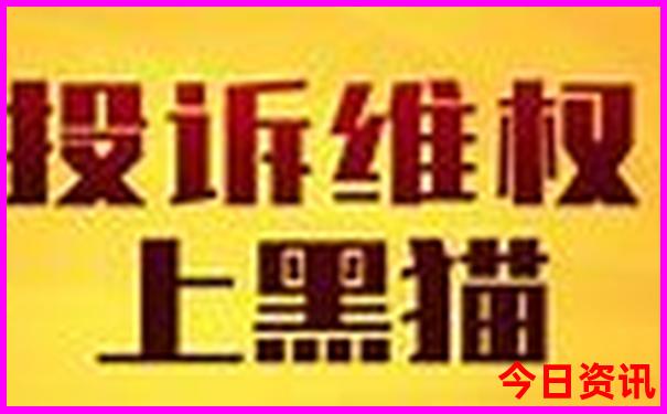 燕郊旅游必去十大景点