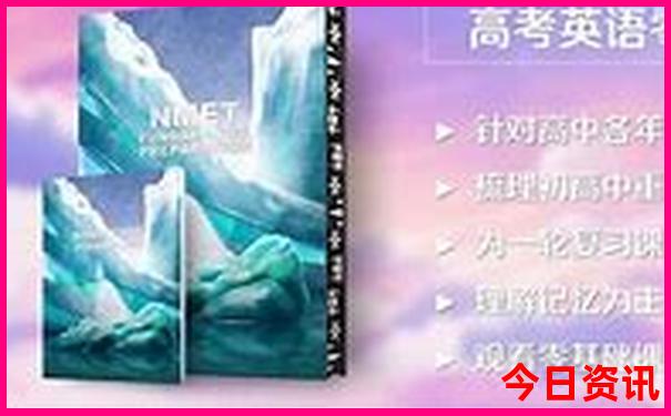 上海十大必去景点推荐