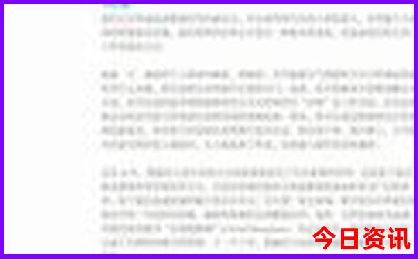 济南到内蒙自驾游最佳路线