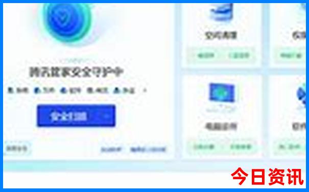 郑州夏天凉快好玩的地方