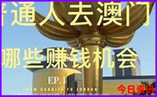 牡丹江有哪些景点好玩