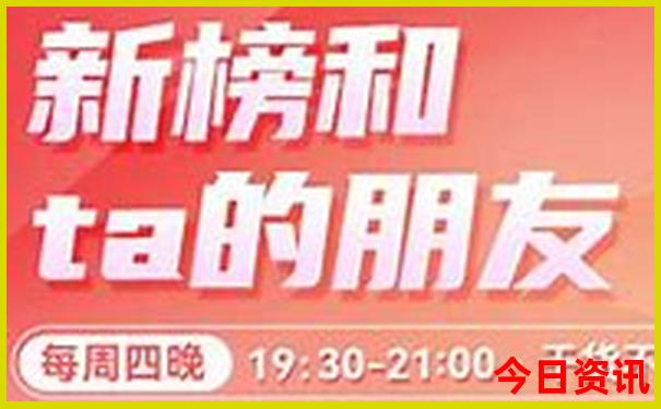 中国最美城市排行榜