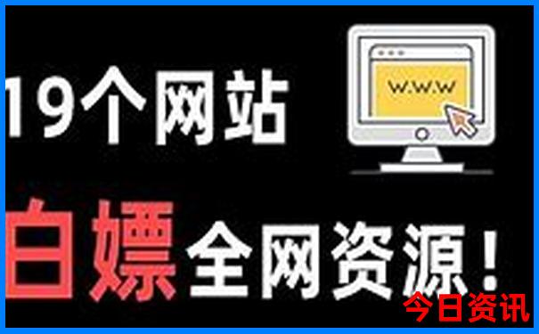 北京十大避暑胜地