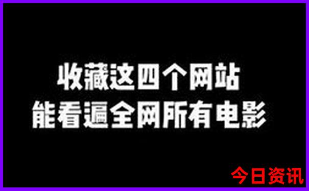 保亭有什么景区好玩
