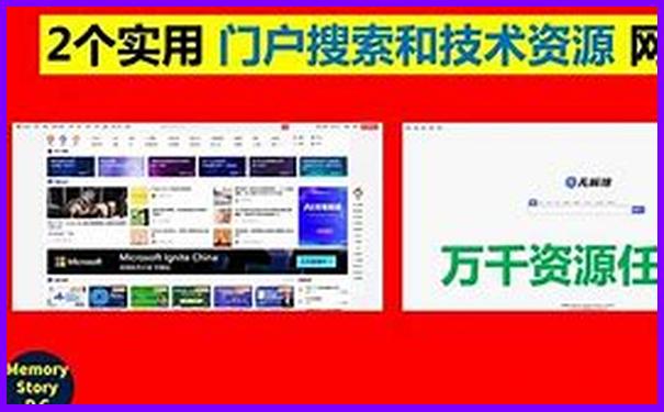 2025澳门天天开好彩精准挂牌图