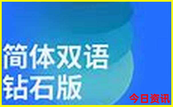 北京鸟巢附近有什么景点好玩