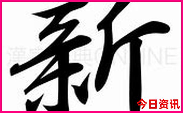 成都三日游路线安排