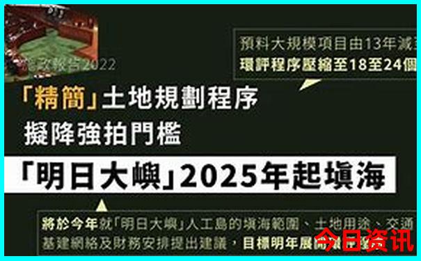 暑假三天旅游好去处推荐