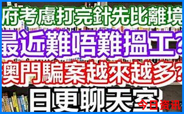 北京暑期旅游攻略