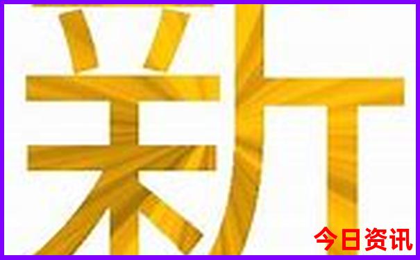 武汉儿童乐园哪里好玩