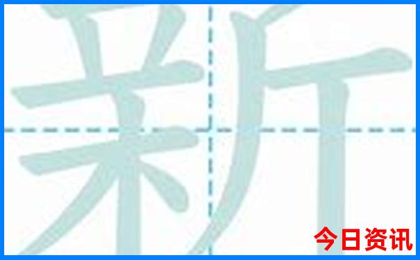 西安必去的免费景点