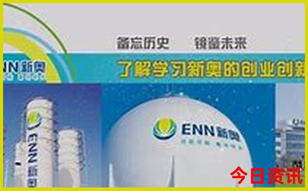 上海暑假有什么好玩的地方