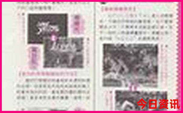 暑假建议去哪里玩
