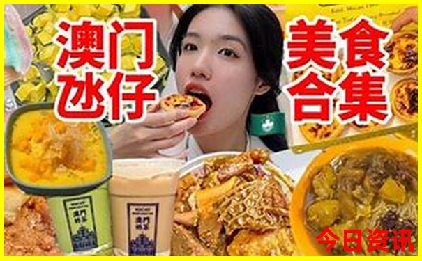 现在哪里旅游凉快