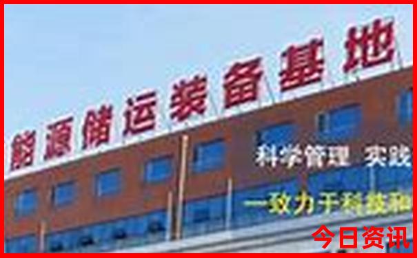 带着孩子去北京旅游攻略