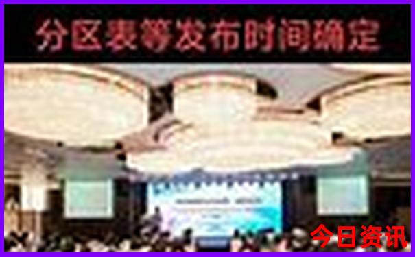 暑假旅游哪里不热又好玩