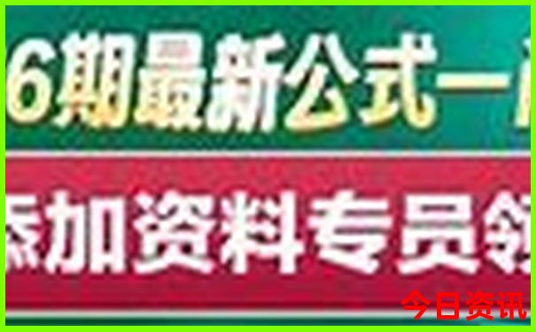 清华大学校内著名景点