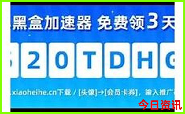 海拉尔旅游攻略必玩的景点