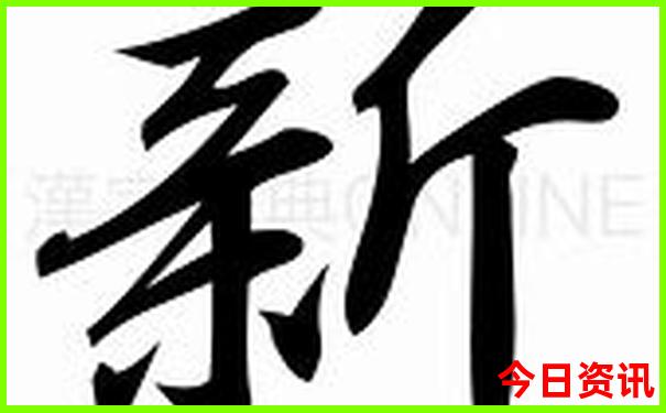 七月哪里适合旅游
