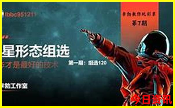 暑假去哪玩适合孩子