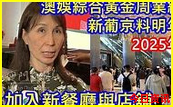 湖南有什么好玩的