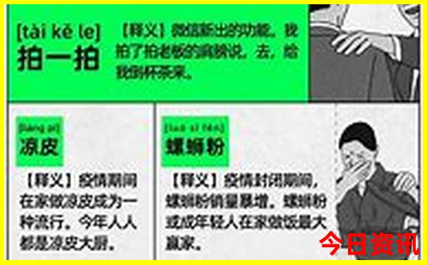 利川适合孩子玩的地方