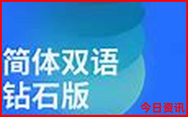 苏杭旅游跟团游五天多少钱