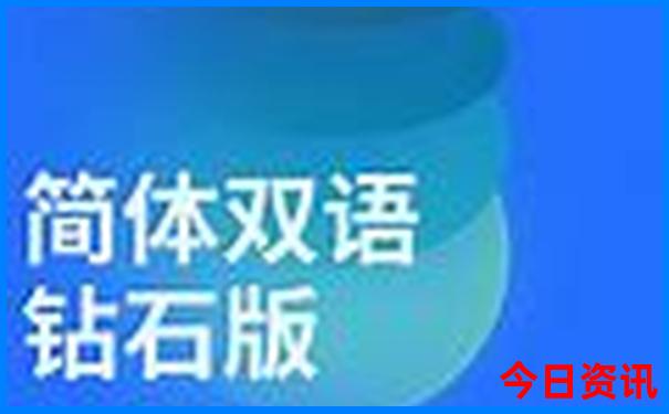王中王火腿肠图片