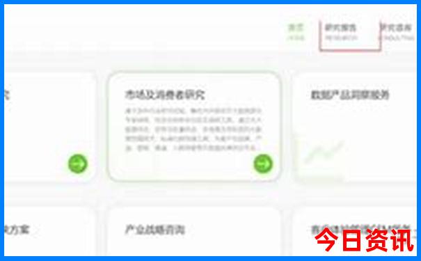 暑期自驾游去哪里玩比较好