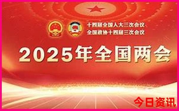 7月中旬适合去哪里旅游